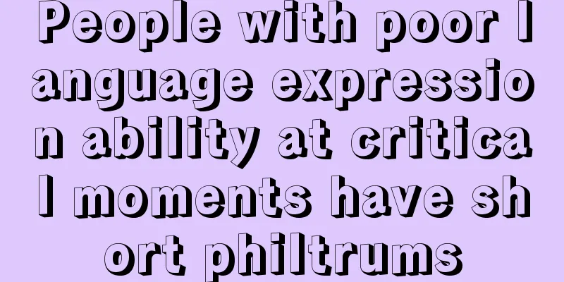 People with poor language expression ability at critical moments have short philtrums