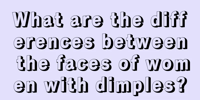 What are the differences between the faces of women with dimples?