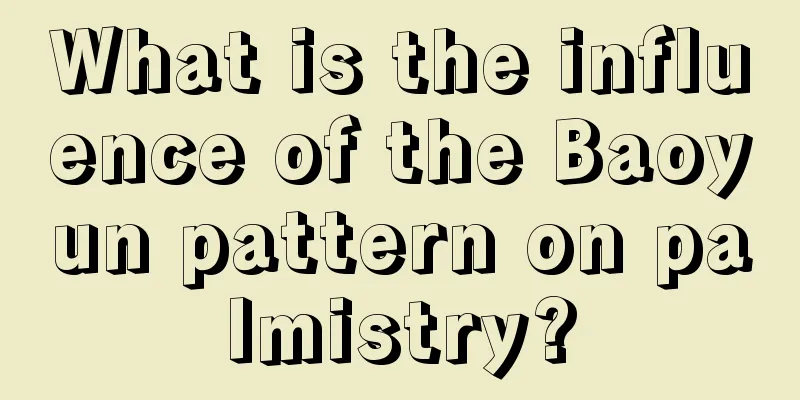 What is the influence of the Baoyun pattern on palmistry?