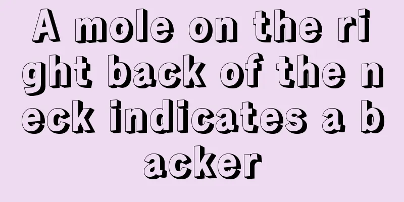 A mole on the right back of the neck indicates a backer