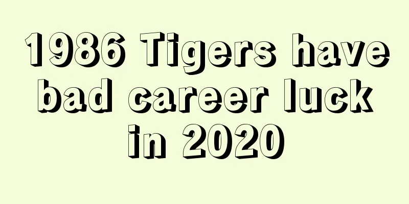1986 Tigers have bad career luck in 2020