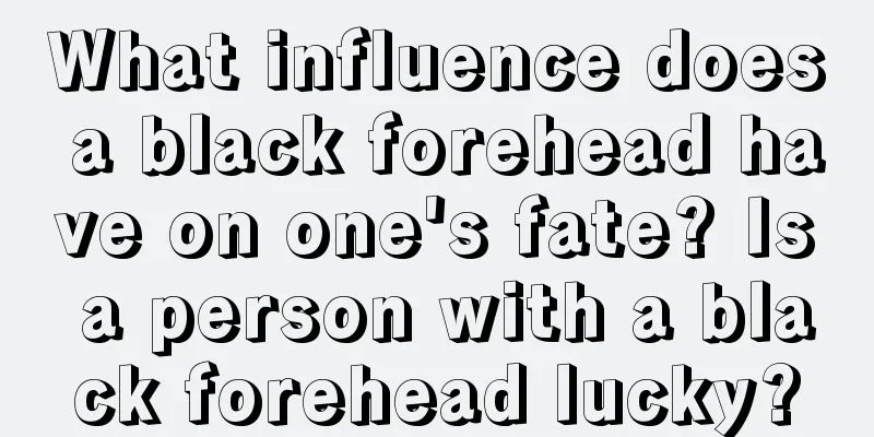 What influence does a black forehead have on one's fate? Is a person with a black forehead lucky?