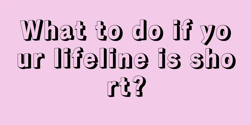 What to do if your lifeline is short?