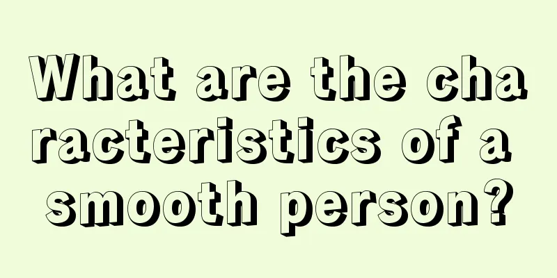 What are the characteristics of a smooth person?