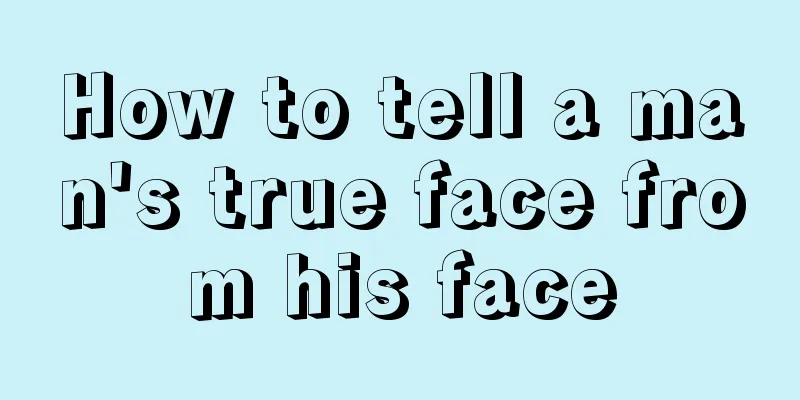 How to tell a man's true face from his face