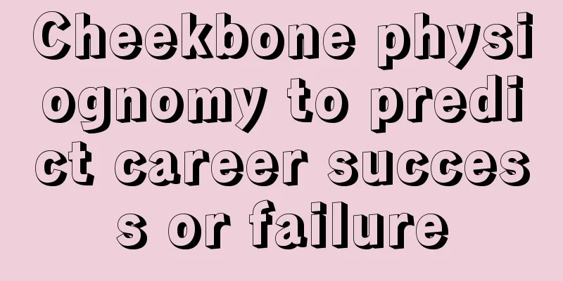 Cheekbone physiognomy to predict career success or failure