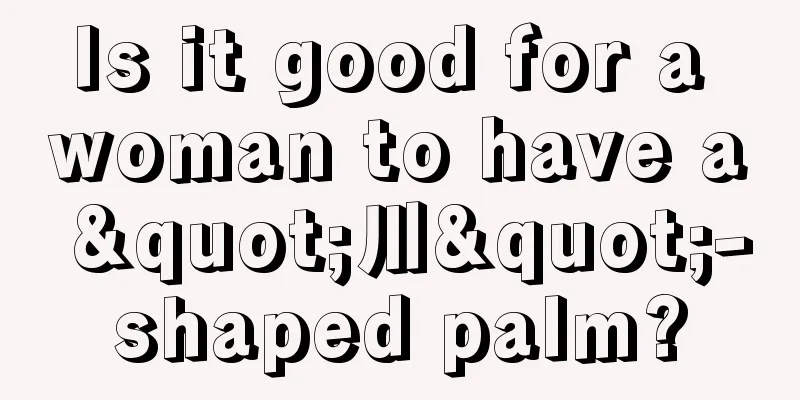 Is it good for a woman to have a "川"-shaped palm?