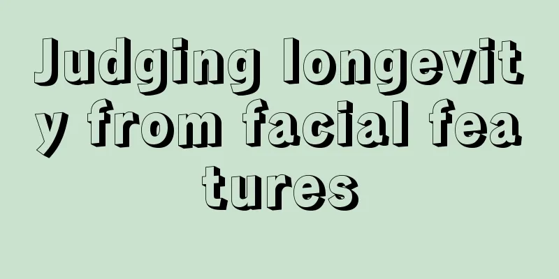 Judging longevity from facial features