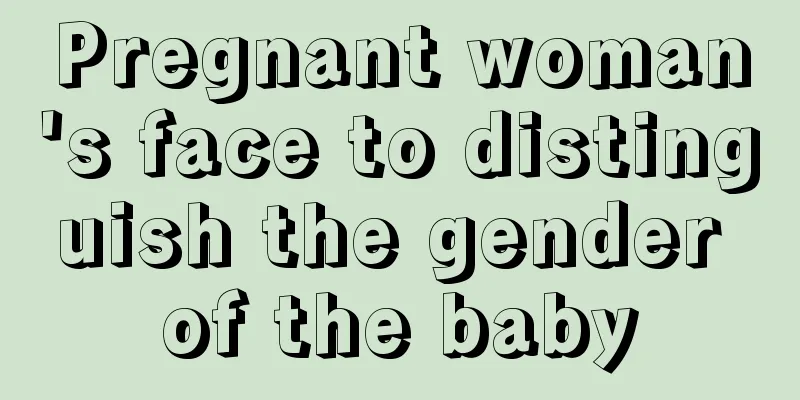 Pregnant woman's face to distinguish the gender of the baby