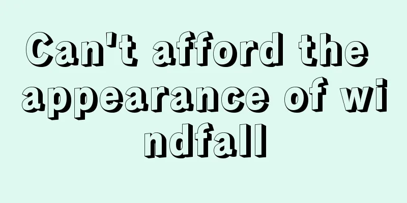 Can't afford the appearance of windfall