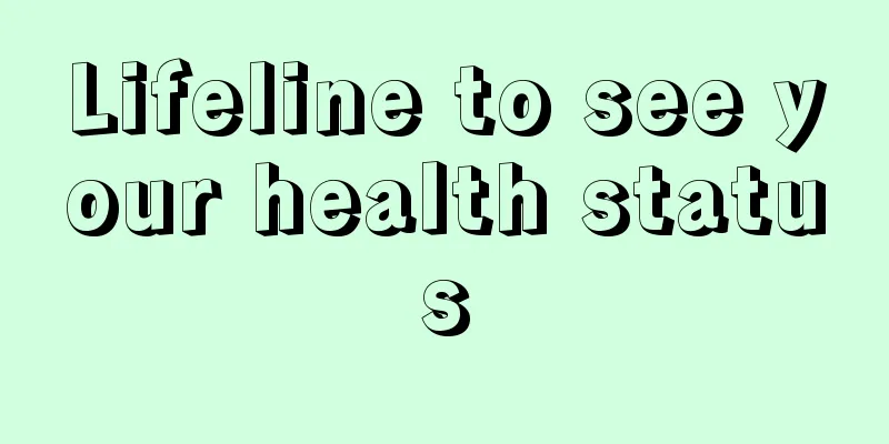 Lifeline to see your health status
