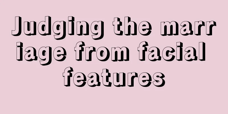 Judging the marriage from facial features
