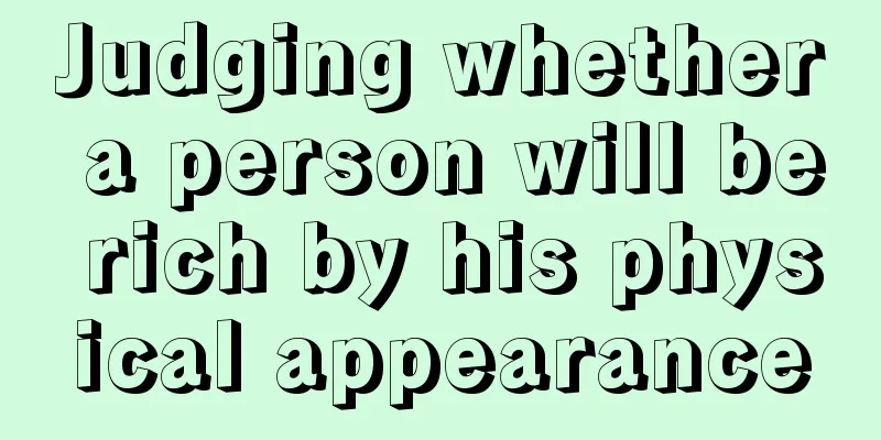 Judging whether a person will be rich by his physical appearance