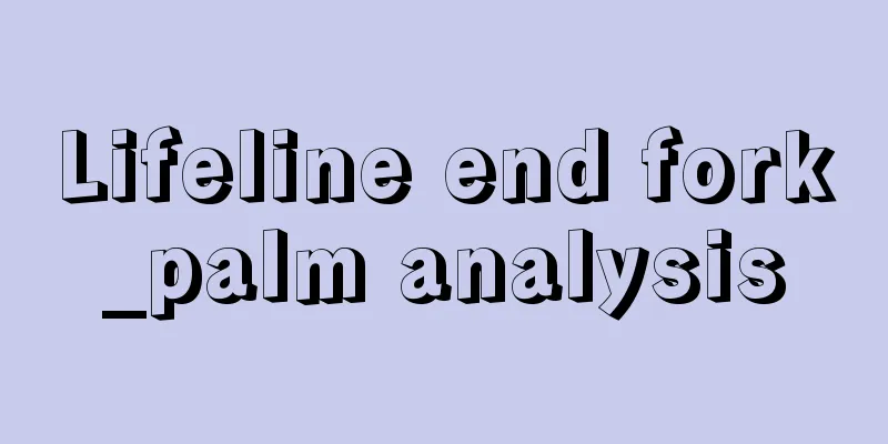 Lifeline end fork_palm analysis