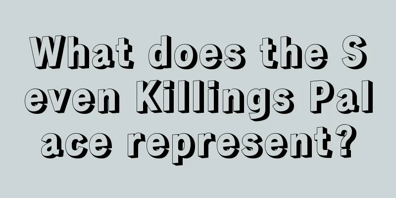 What does the Seven Killings Palace represent?