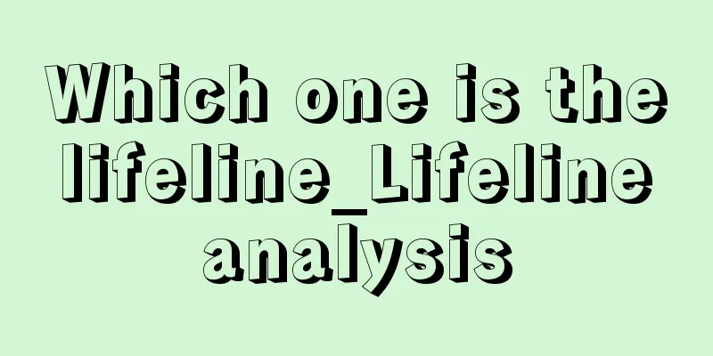 Which one is the lifeline_Lifeline analysis