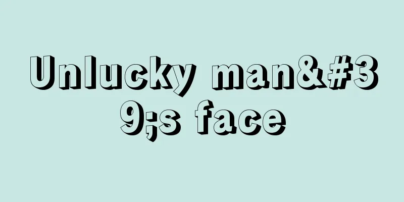 Unlucky man's face