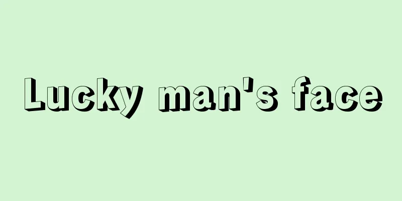 Lucky man's face