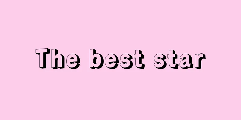 The best star