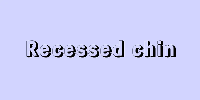 Recessed chin