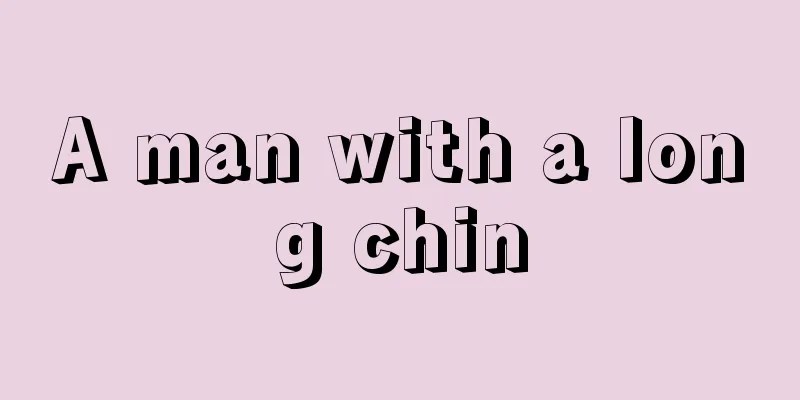 A man with a long chin