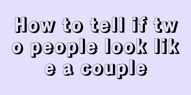 How to tell if two people look like a couple