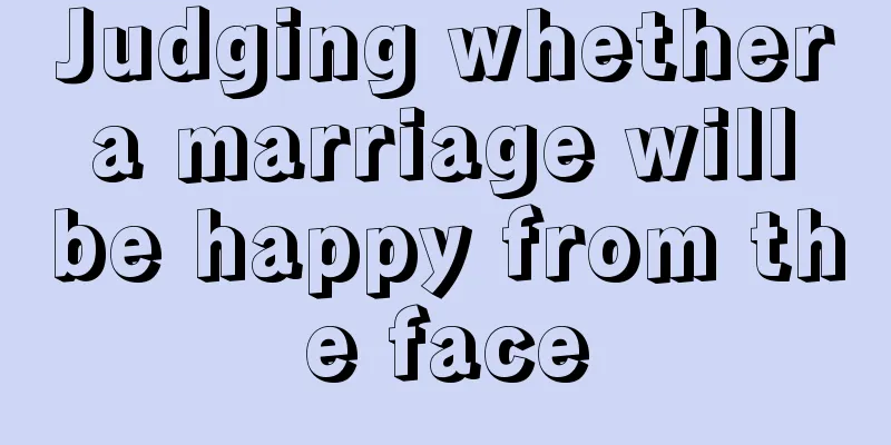 Judging whether a marriage will be happy from the face