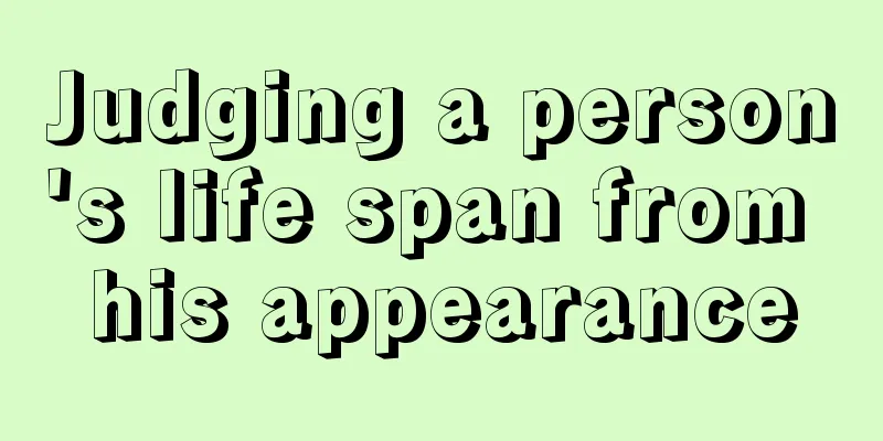 Judging a person's life span from his appearance