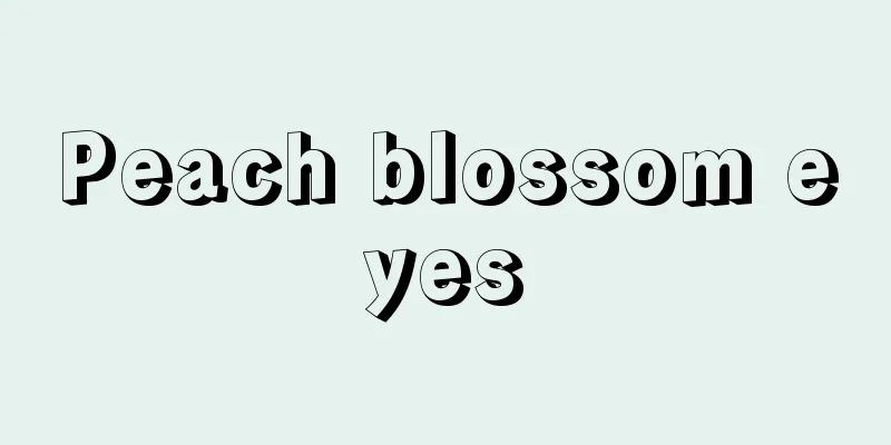 Peach blossom eyes
