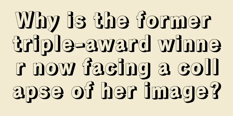 Why is the former triple-award winner now facing a collapse of her image?