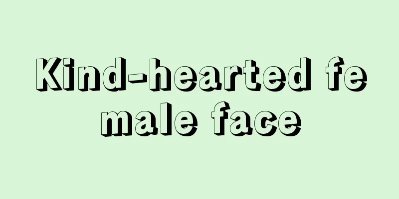 Kind-hearted female face