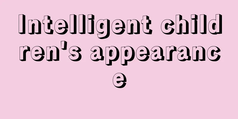 Intelligent children's appearance