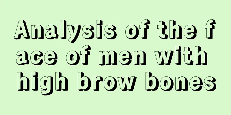 Analysis of the face of men with high brow bones