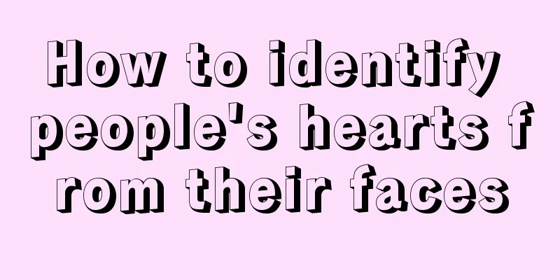 How to identify people's hearts from their faces