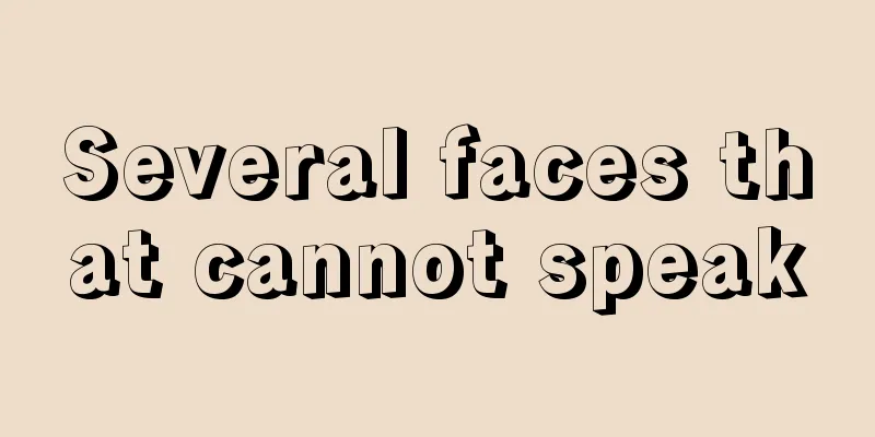 Several faces that cannot speak