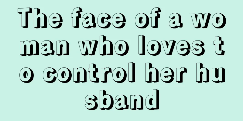 The face of a woman who loves to control her husband