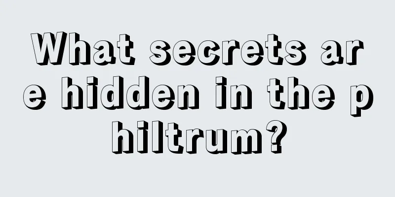 What secrets are hidden in the philtrum?
