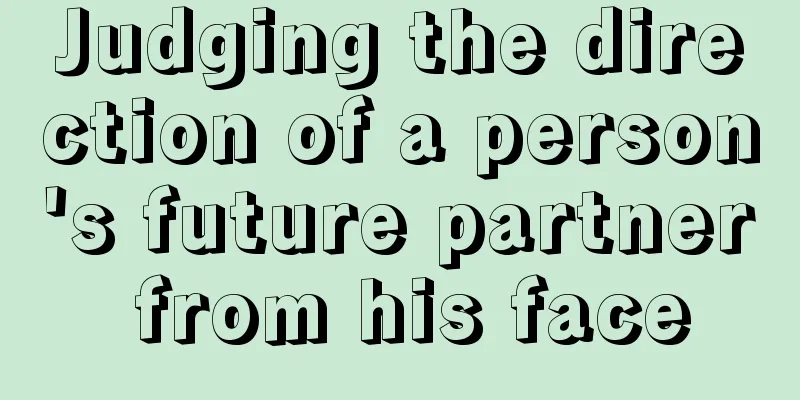 Judging the direction of a person's future partner from his face