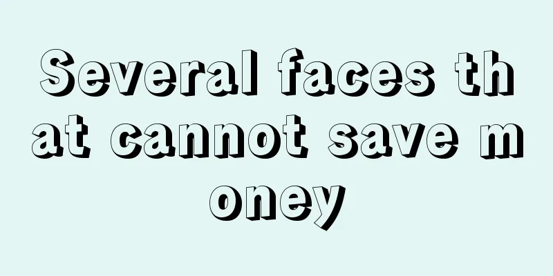 Several faces that cannot save money