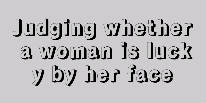Judging whether a woman is lucky by her face