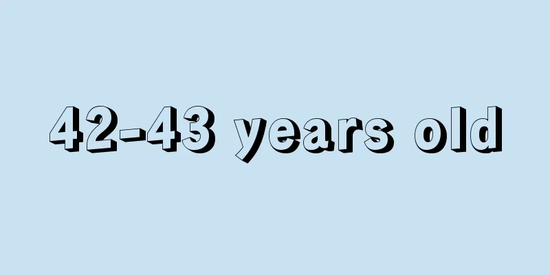 42-43 years old