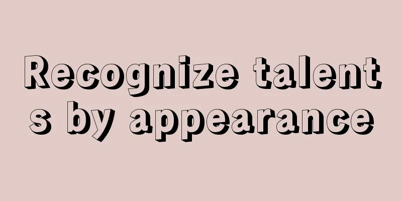 Recognize talents by appearance