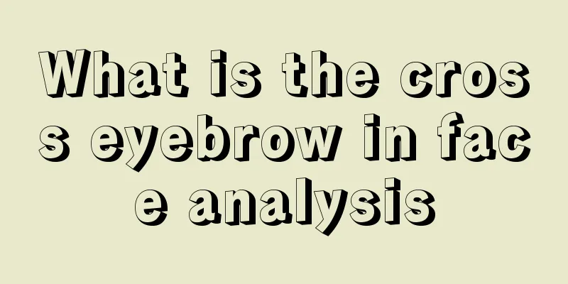 What is the cross eyebrow in face analysis