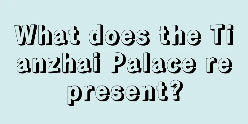 What does the Tianzhai Palace represent?