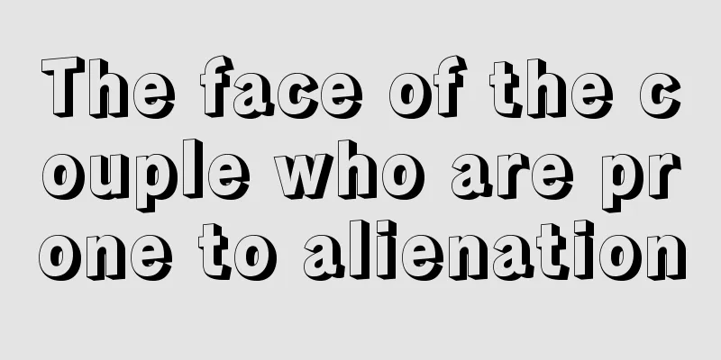 The face of the couple who are prone to alienation