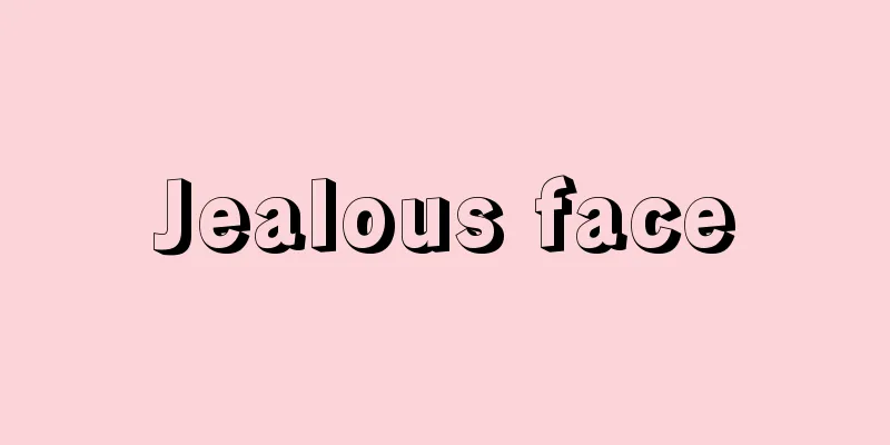 Jealous face