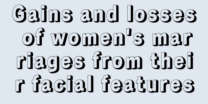 Gains and losses of women's marriages from their facial features