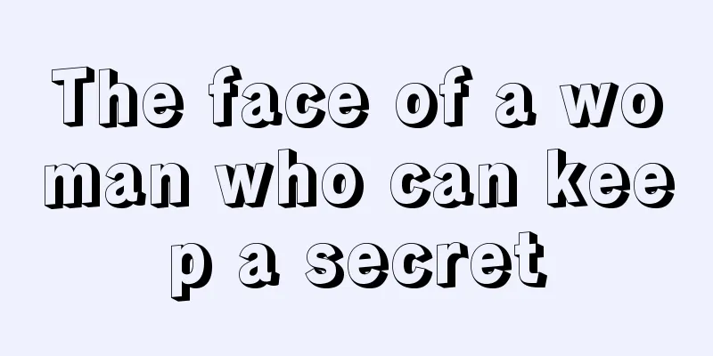 The face of a woman who can keep a secret