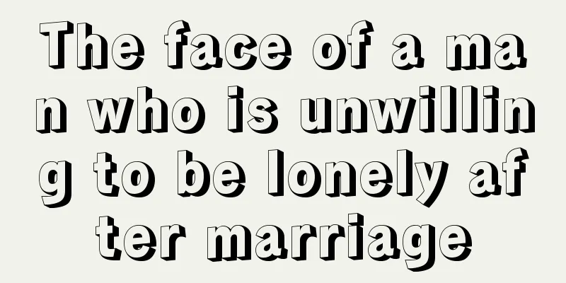 The face of a man who is unwilling to be lonely after marriage