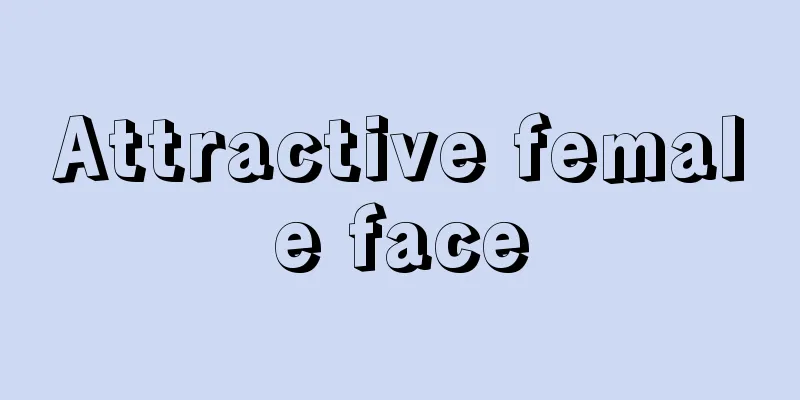 Attractive female face